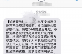 东至对付老赖：刘小姐被老赖拖欠货款